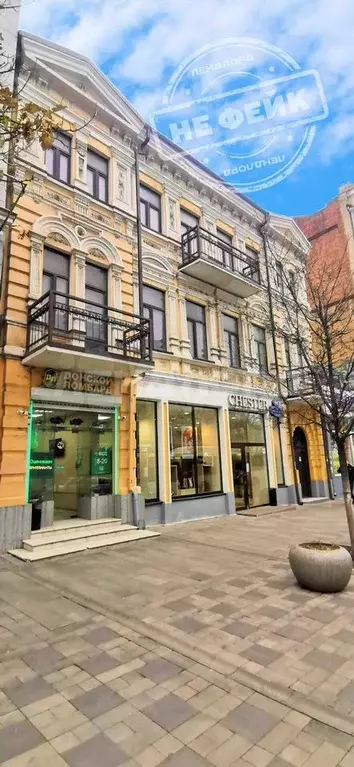 Продам помещение свободного назначения, 600 м - Фото 0