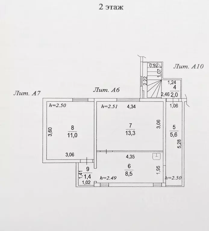 Дом в Московская область, Раменское Стахановская ул., 33 (51 м) - Фото 1