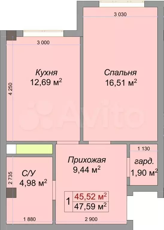 1-к. квартира, 47,6 м, 8/8 эт. - Фото 1