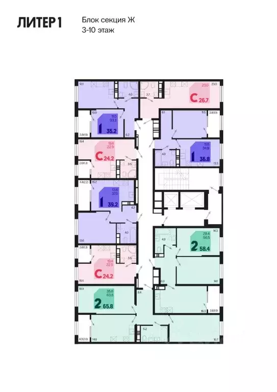 1-к кв. Краснодарский край, Краснодар Первое Место жилой комплекс ... - Фото 1