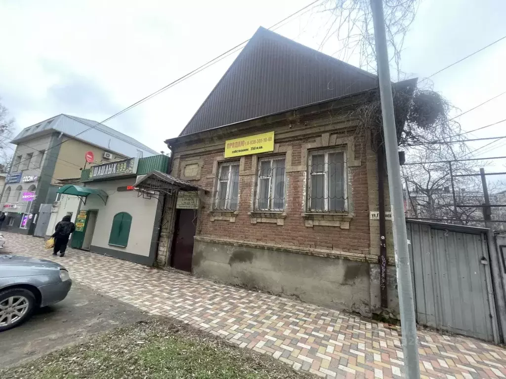 Дом в Ставропольский край, Ставрополь ул. Голенева, 62 (43 м) - Фото 1