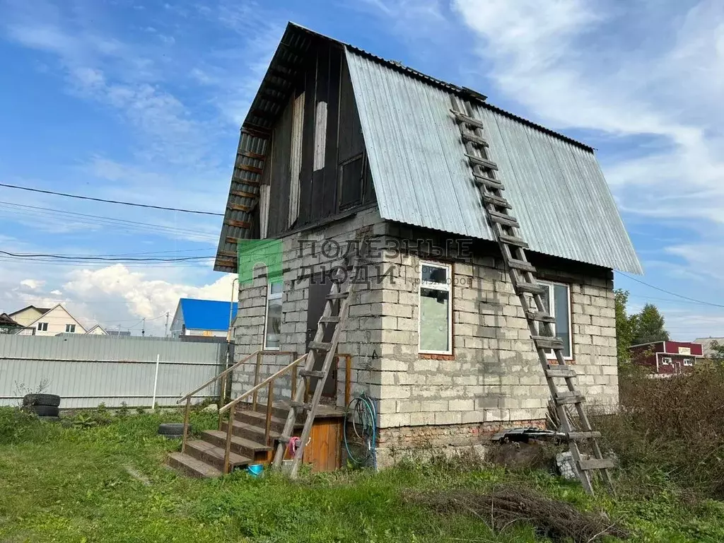 Купить Дом В Ппк Нижегородской Области