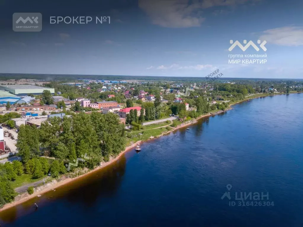Участок в Ленинградская область, Всеволожский район, Имени Свердлова ... - Фото 1