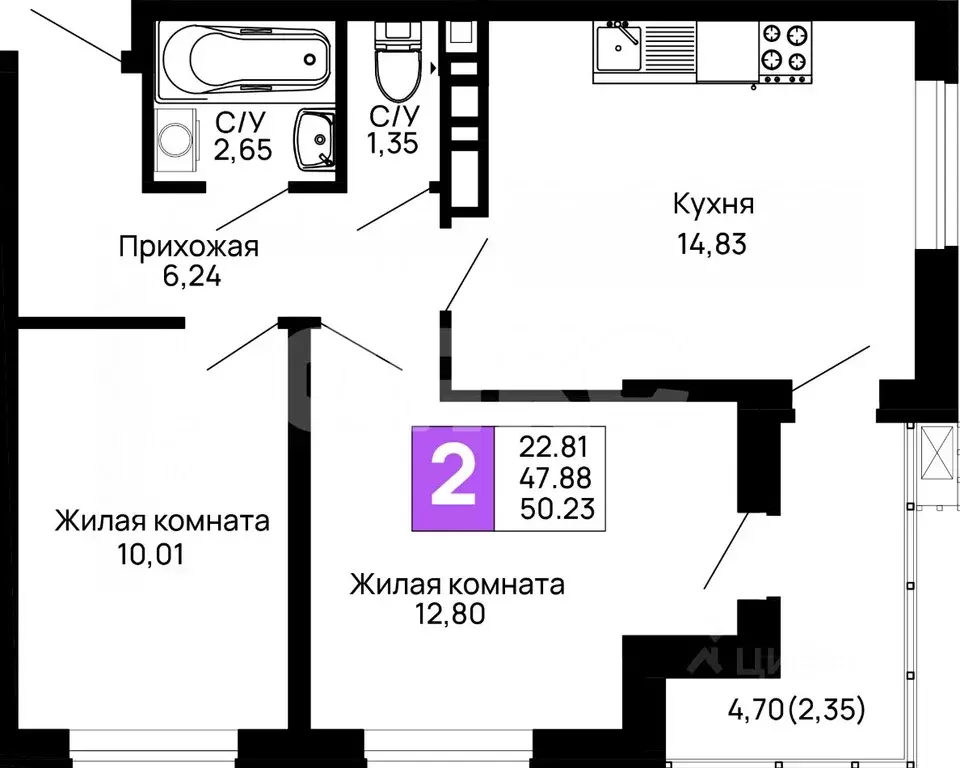2-к кв. Адыгея, Майкоп Индустриальная ул. (50.23 м) - Фото 0