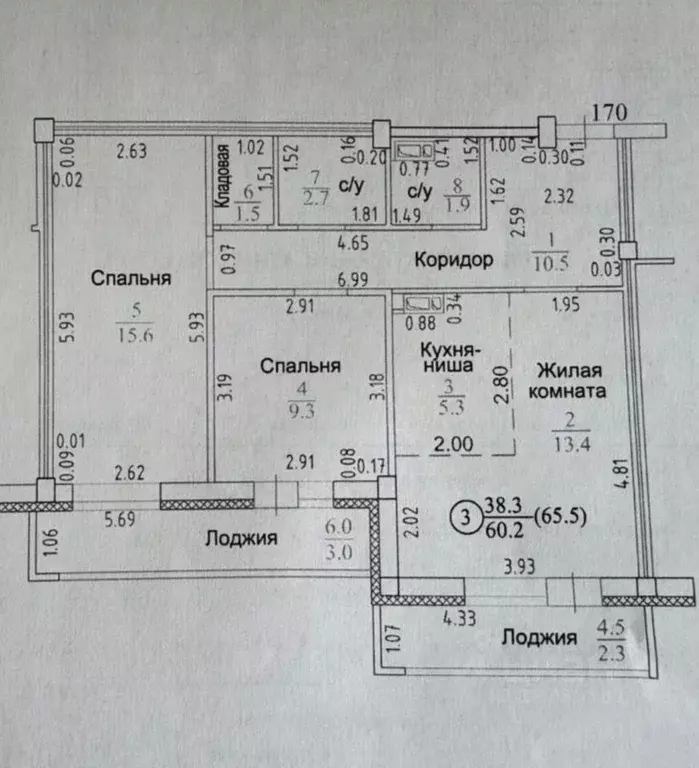2-к кв. Кировская область, Киров ул. Мостовицкая, 9 (60.2 м) - Фото 0