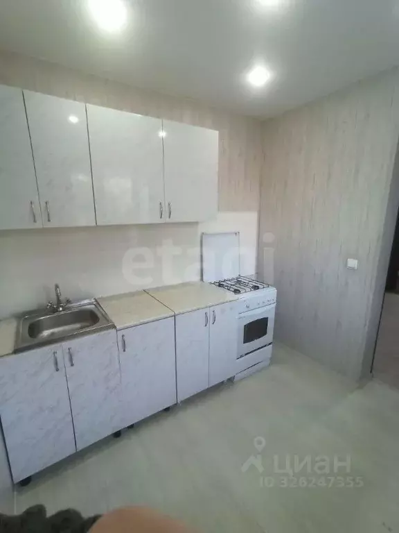 3-к кв. Нижегородская область, Балахна ул. Челюскинцев, 23 (40.0 м) - Фото 1