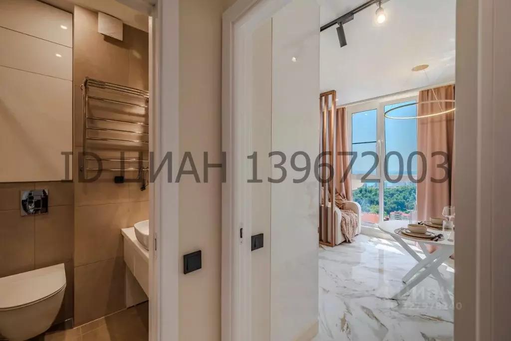 1-к кв. Краснодарский край, Сочи ул. Яна Фабрициуса, 2/23Мк2 (35.0 м) - Фото 2