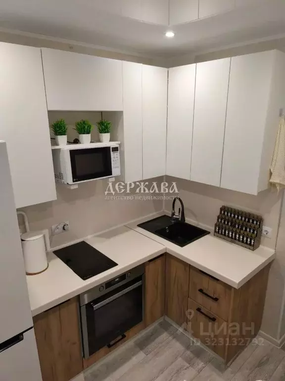 2-к кв. Белгородская область, Старый Оскол Парковый мкр, 9 (44.1 м) - Фото 1