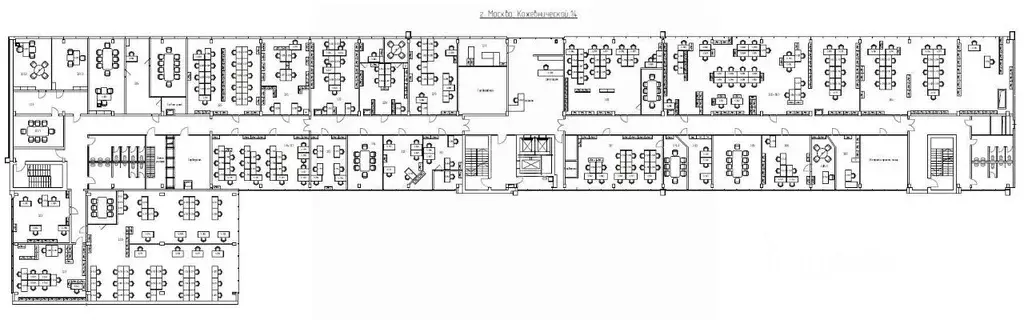 Офис в Москва Кожевническая ул., 14С3 (2327 м) - Фото 2