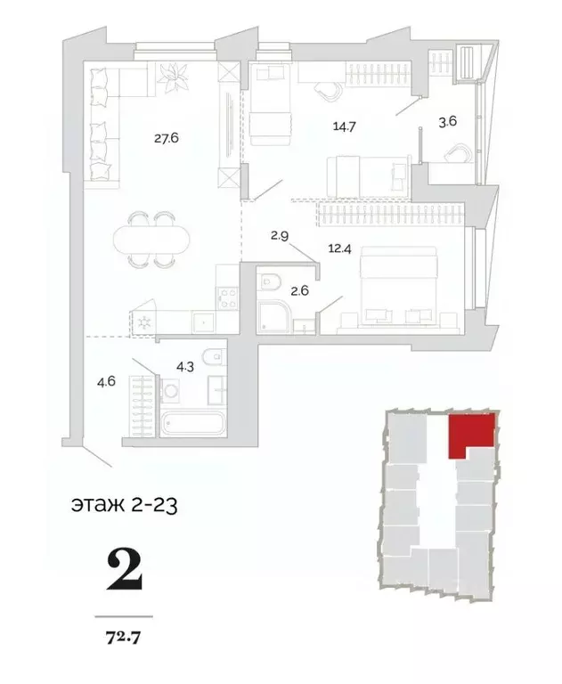 2-к кв. Пензенская область, Пенза проезд 2-й Свердлова, 4 (72.7 м) - Фото 1