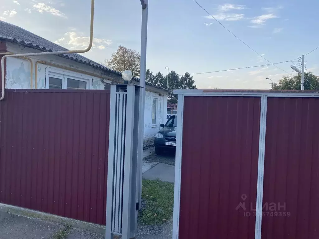 Офис в Краснодарский край, Новокубанск ул. Лермонтова, 48 (80 м) - Фото 2