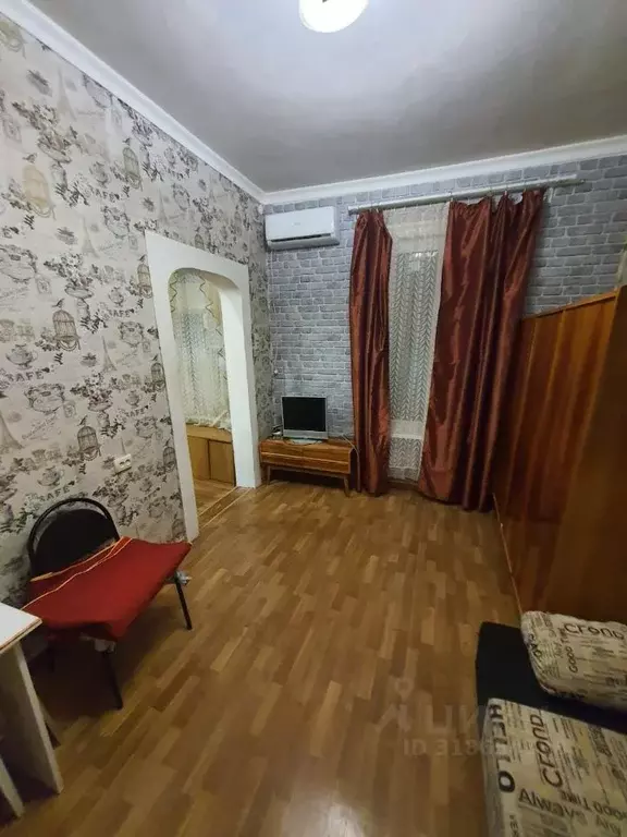 1-к кв. Ростовская область, Новочеркасск ул. Фрунзе, 31 (28.0 м) - Фото 0