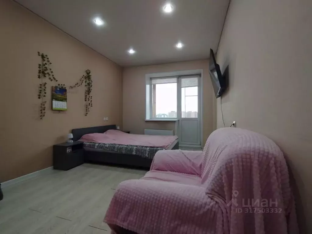 1-к кв. Хакасия, Абакан ул. Некрасова, 39 (39.0 м) - Фото 0