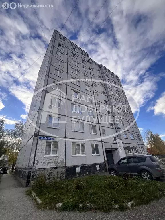 3-комнатная квартира: Добрянка, улица Карла Маркса, 71 (64.8 м) - Фото 0