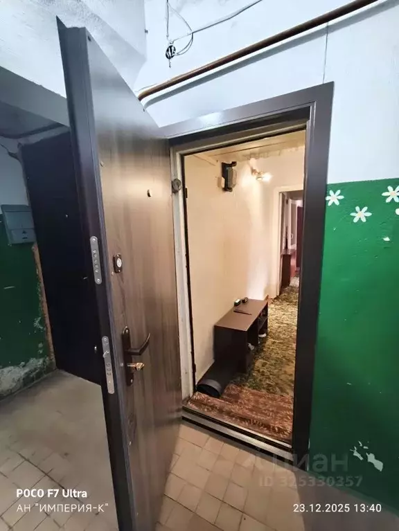 2-к кв. Смоленская область, Ярцево пос. ЛМПС, ул. ЛММС, 2 (43.5 м) - Фото 1