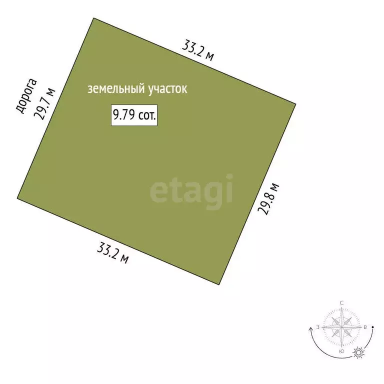 Участок в Республика Саха (Якутия), Мегино-Кангаласский улус, посёлок ... - Фото 1