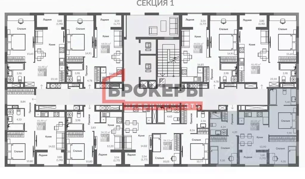 3-к кв. Севастополь ш. Балаклавское, 10 (60.0 м) - Фото 2