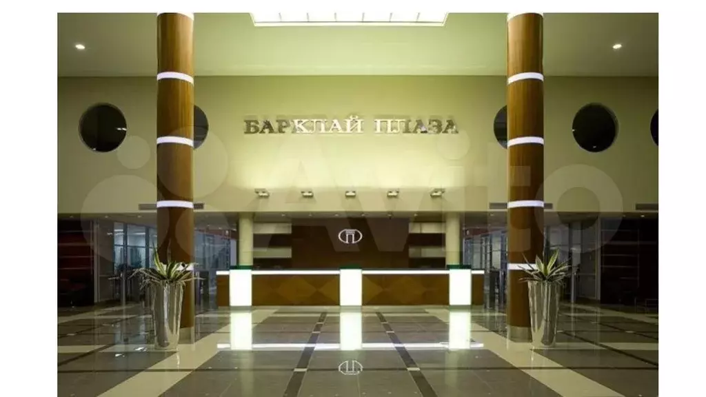 Офис, 41.4 м всё включено - Фото 1