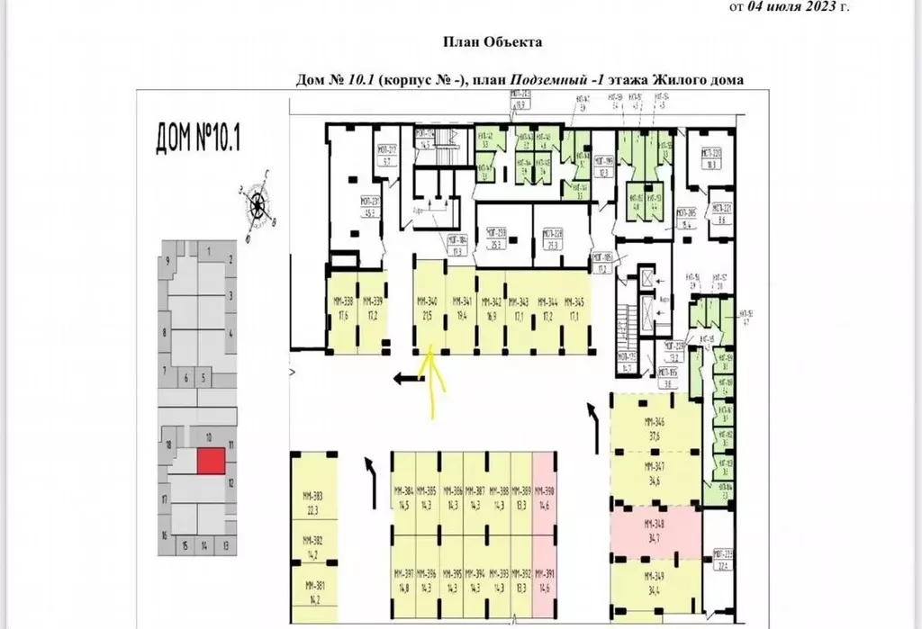 Гараж в Москва ул. Лобановский Лес, 7 (22 м) - Фото 0