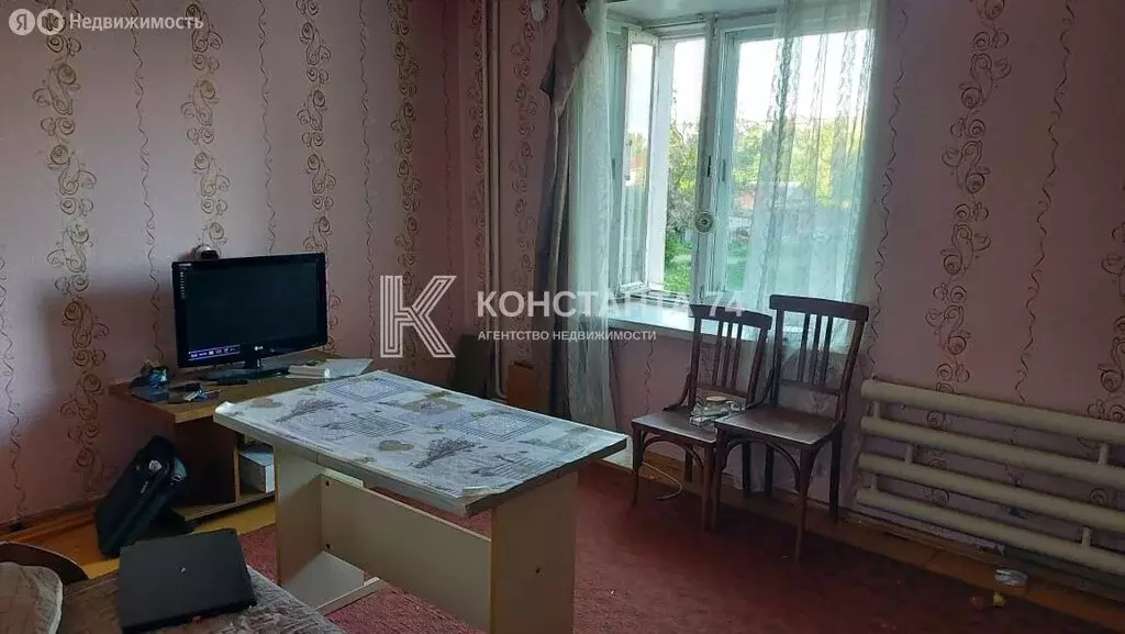 1-комнатная квартира: Челябинск, Новороссийская улица, 47А (28.4 м) - Фото 0