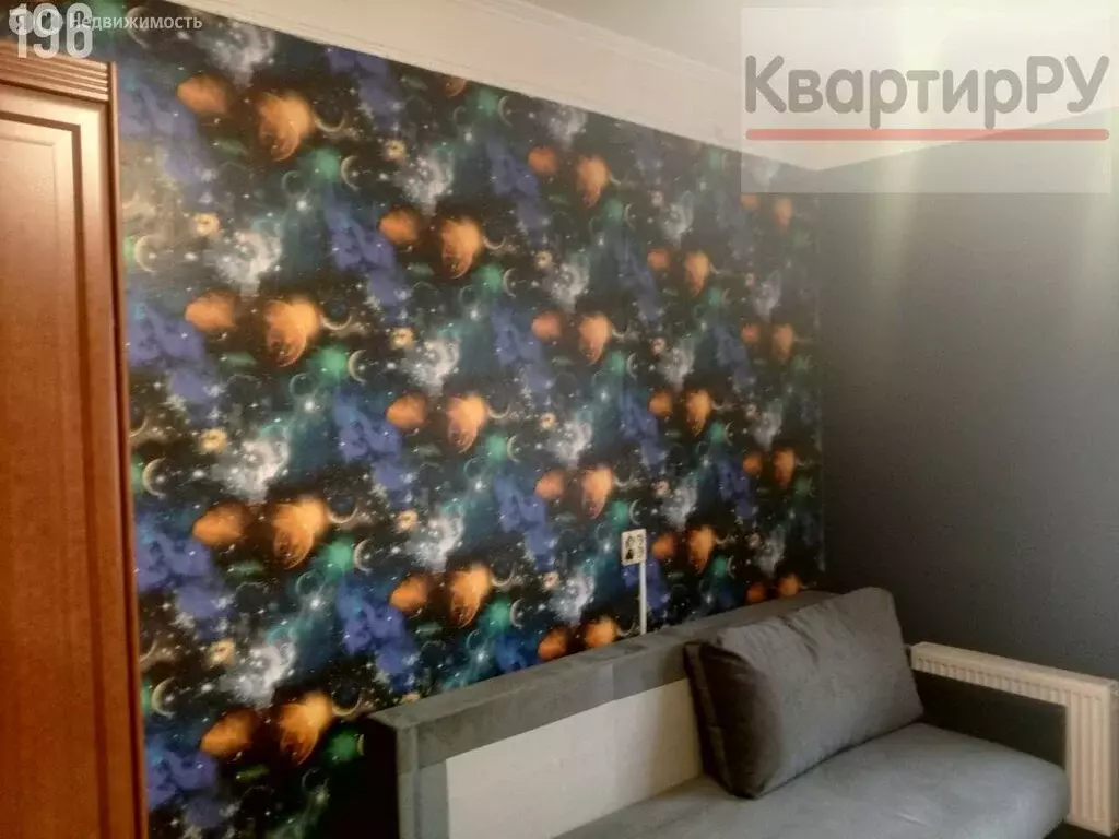 1к в 7-комнатной квартире (15 м) - Фото 0