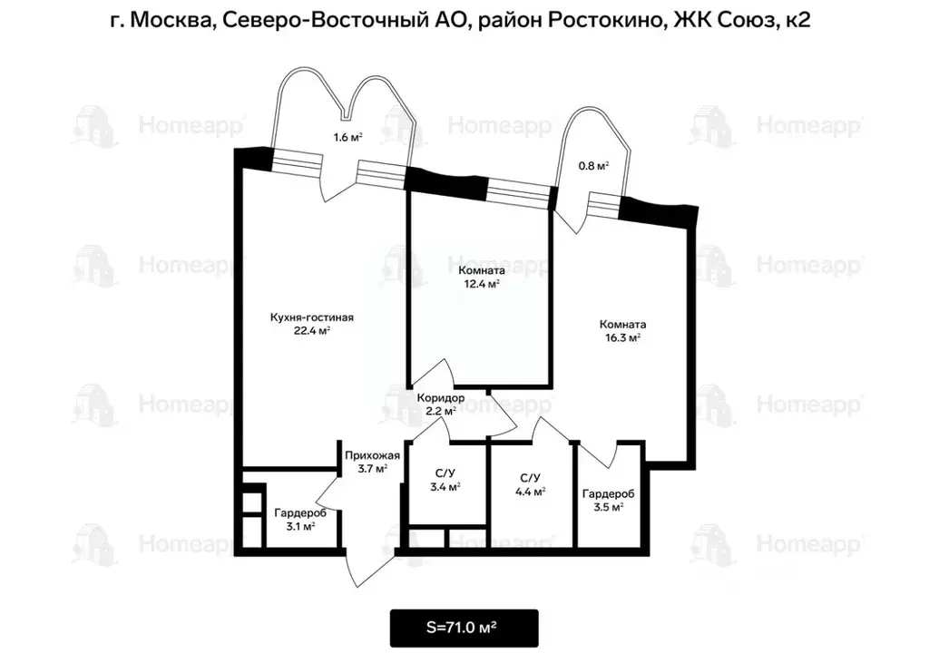 2-к кв. Москва Сельскохозяйственная ул., 24Ак1 (71.0 м) - Фото 1