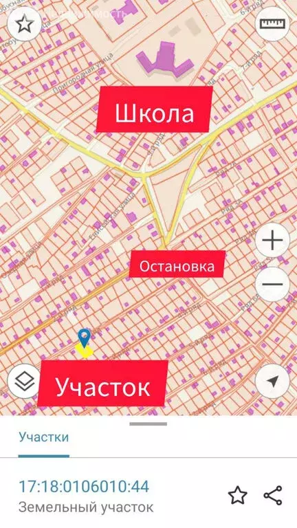 Участок в Кызыл, садоводческое некоммерческое товарищество № 10 Эфир, ... - Фото 0
