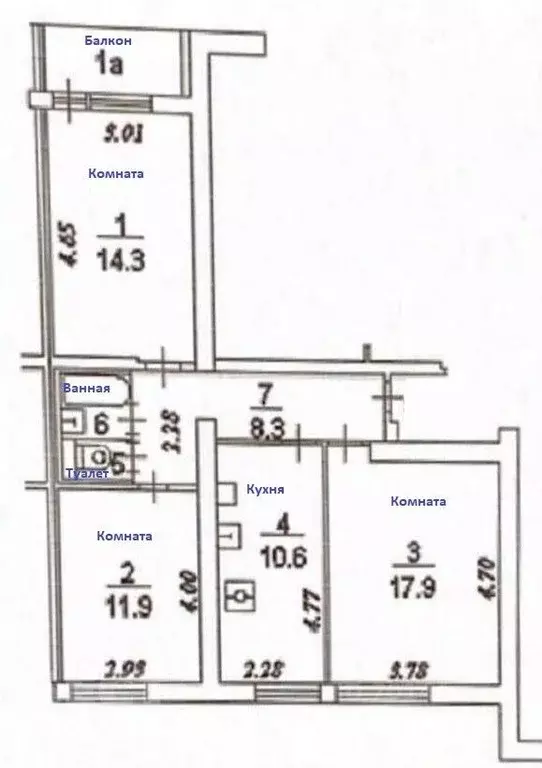 3-к кв. Москва Краснодарская ул., 57К1 (65.8 м) - Фото 1