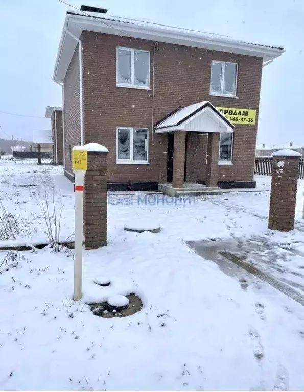 Коттедж в Нижегородская область, Нижний Новгород д. Ройка, ул. ... - Фото 2