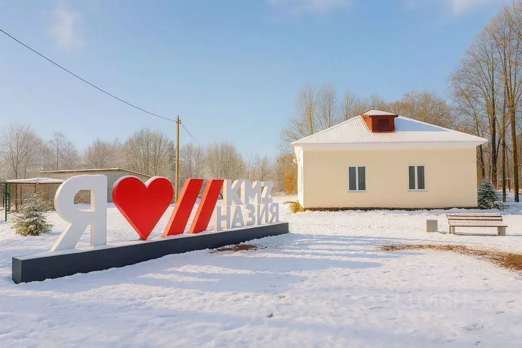 Помещение свободного назначения в Ленинградская область, Кировский ... - Фото 2