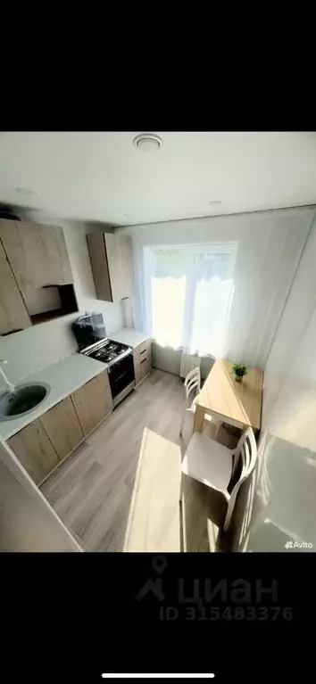3-к кв. Волгоградская область, Волгоград ул. Кирова, 149 (61.1 м) - Фото 0