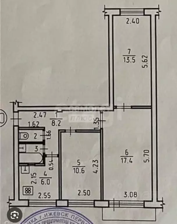 3-к кв. Удмуртия, Ижевск ул. Коммунаров, 192 (57.0 м) - Фото 0