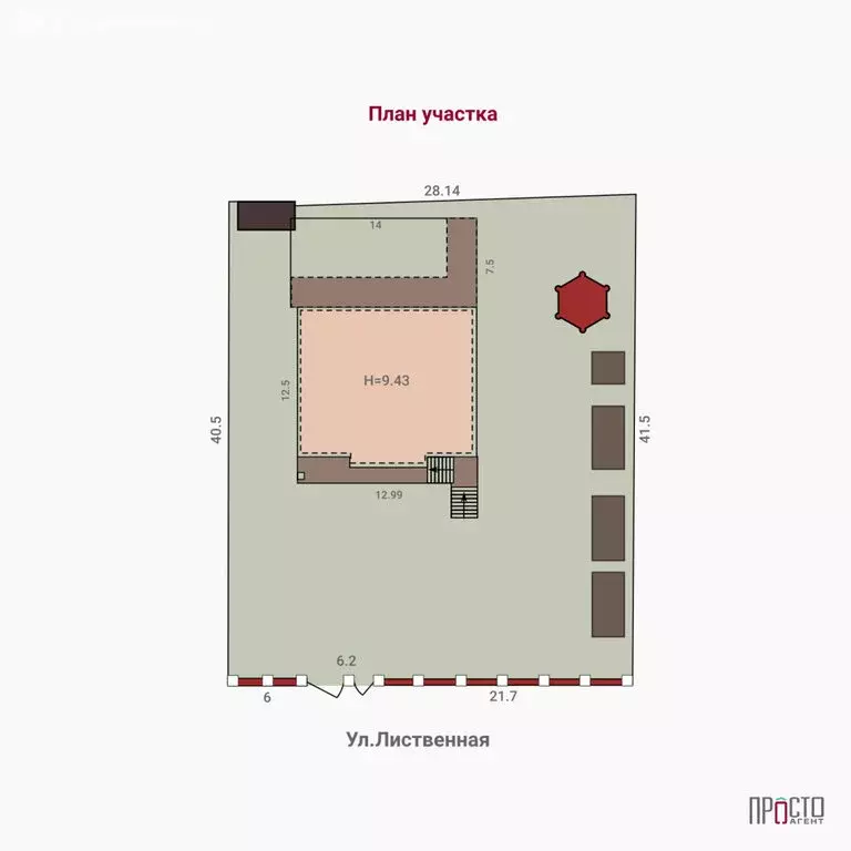 Дом в Екатеринбург, Лиственная улица, 42 (150 м) - Фото 1