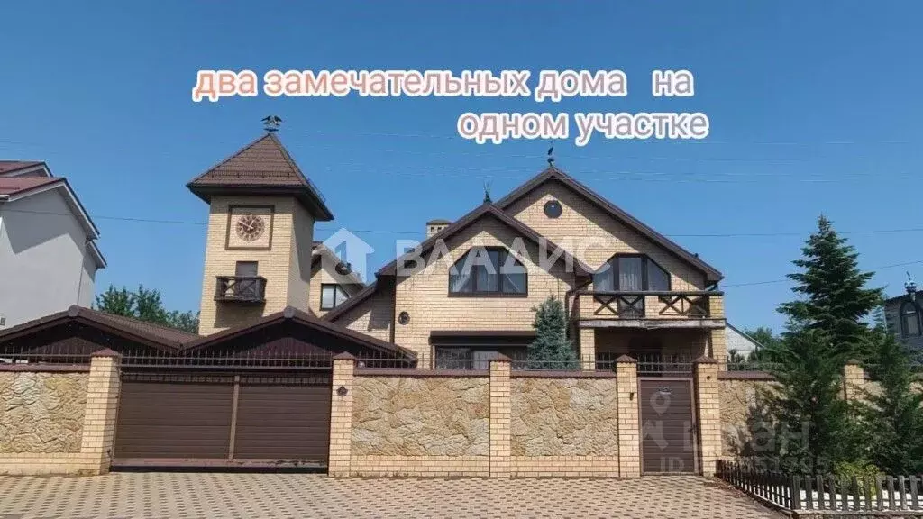 Дом в Краснодарский край, Краснодар Новознаменский жилрайон, проезд ... - Фото 0