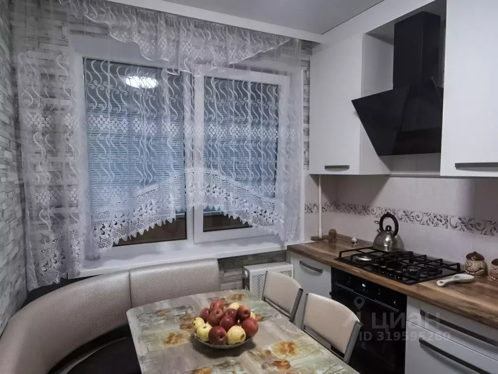 1-к кв. Краснодарский край, Краснодар ул. Имени Калинина, 13к42 (29.5 ... - Фото 0