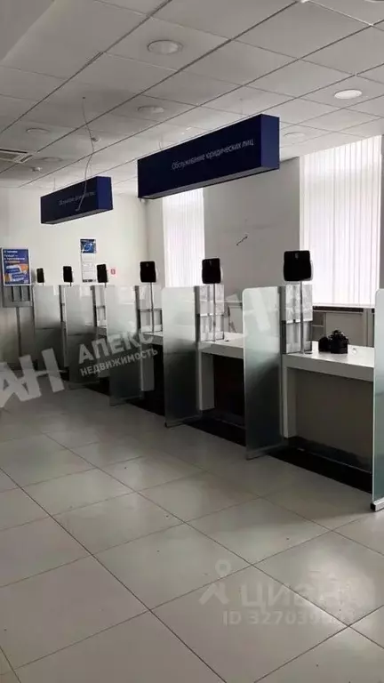 Помещение свободного назначения в Московская область, Мытищи ул. Мира, ... - Фото 1