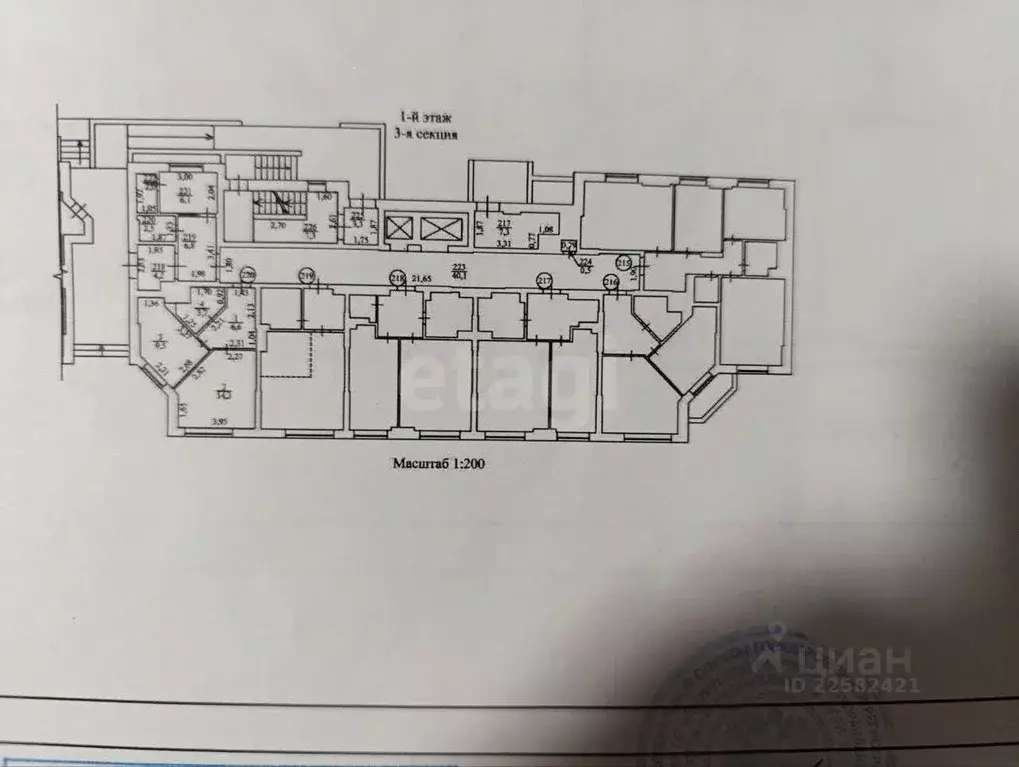 1-к кв. Удмуртия, Ижевск 8-я Подлесная ул., 48А (34.1 м) - Фото 2