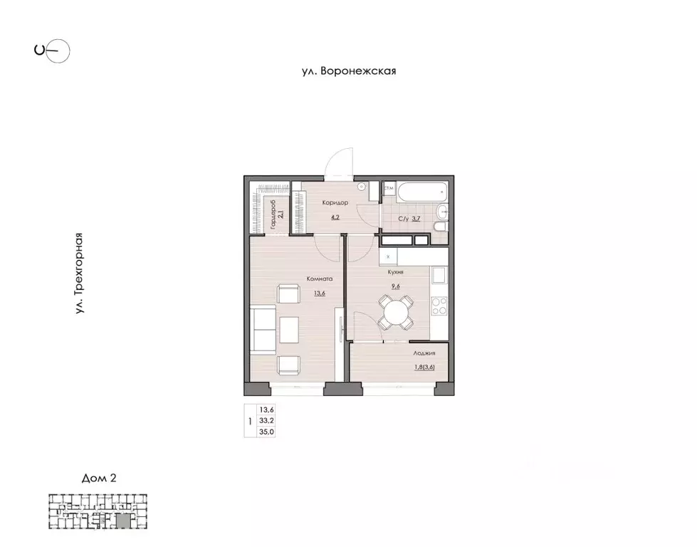 1-к кв. Хабаровский край, Хабаровск Воронежская ул., 161 (35.0 м) - Фото 1
