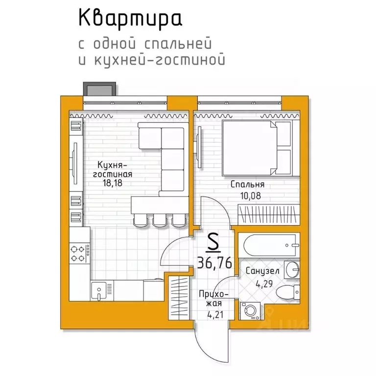1-к кв. Тульская область, Тула городской округ, пос. Молодежный 5 ... - Фото 0