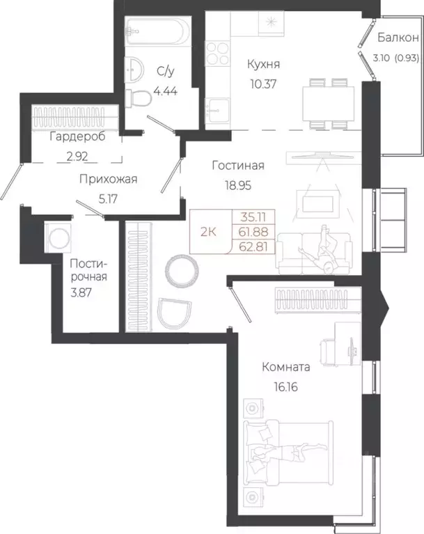 2-к кв. Алтай, Майминский район, с. Майма ул. Энергетиков (62.81 м) - Фото 1