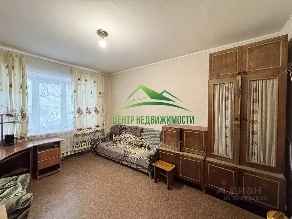 Комната Магаданская область, Магадан ул. Набережная реки Магаданки, 13 ... - Фото 0