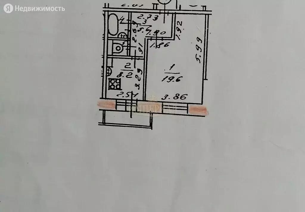 Купить Квартиру Йошкар Ола Вторичка Улица Советская