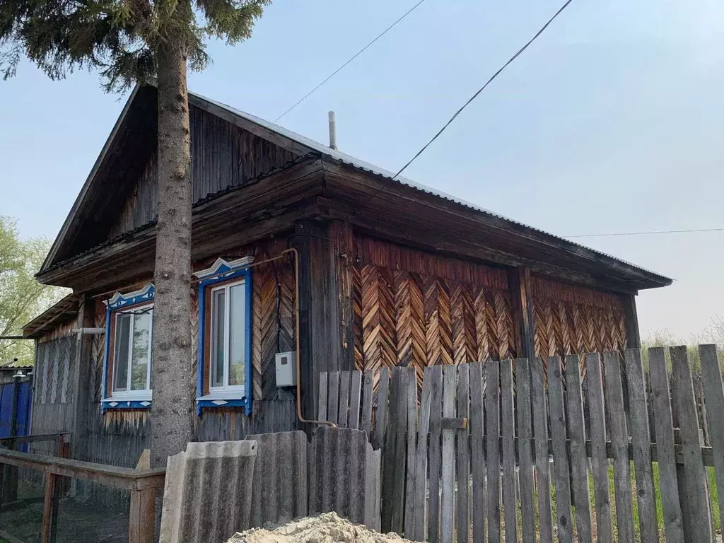 Купить Дом В Ялуторовском Районе Тюменской