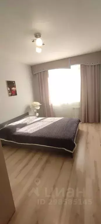 2-к кв. Челябинская область, Златоуст проезд Профсоюзов, 1 (54.0 м) - Фото 1