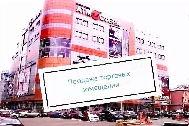 Торговая площадь в Воронежская область, Воронеж ул. Фридриха Энгельса, ... - Фото 2