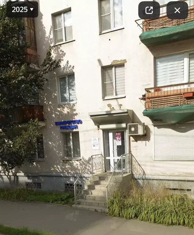Офис в Чувашия, Чебоксары Ярославская ул., 34/8 (34 м) - Фото 1