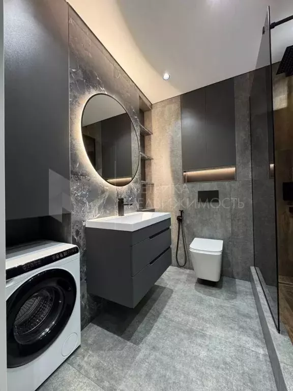 1-к кв. Тюменская область, Тюмень ул. Константина Посьета, 6 (37.7 м) - Фото 1