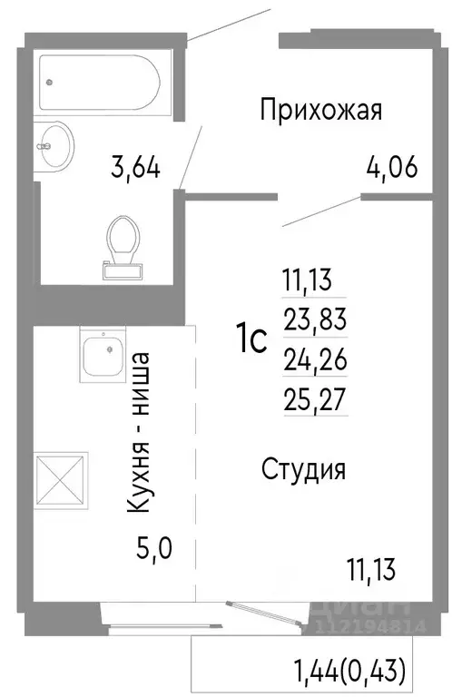 Студия Челябинская область, Челябинск Нефтебазовая ул., 1к2 (24.26 м) - Фото 0