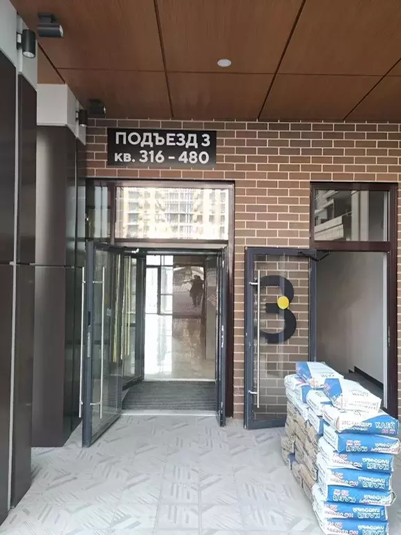 Склад в Краснодарский край, Краснодар ул. Ивана Беличенко, 92к1 (4 м) - Фото 1