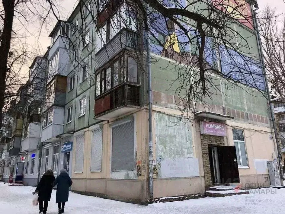 Помещение свободного назначения в Самарская область, Самара ул. ... - Фото 1